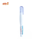 لاک غلط گیر سی کلاس مدل قلمی